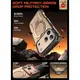 SUPCASE UB GRIP PRO MAG MAGSAFE IPHONE 17 PRO MAX DESERT GOLD