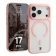Etui z pierścieniem magnetycznym Bizon Case MatteO do Apple iPhone 17 Pro przydymione-jasnoróżowe