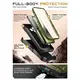 Etui Supcase Unicorn Beetle Pro do Apple iPhone 17 Pro Guldan