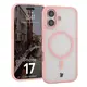 Etui z pierścieniem magnetycznym Bizon Case MatteO do Apple iPhone 17 przydymione-jasnoróżowe