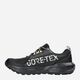 Buty Asics GEL-SONOMA 8 GTX 1011B977 003