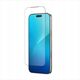 Szkło hartowane AMAZINGTHING Titan Full FusionFilter 7 na cały ekran na iPhone 17