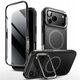 Etui Supcase IBLSN Ares Flip Mag MagSafe do Apple iPhone 17 Pro Black