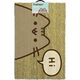 Pusheen wycieraczka pod drzwi Pusheen the Cat (GP85179)