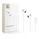 Słuchawki douszne Tech-Protect Ultraboost USB-C Earphone Core G2 White