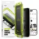 Szkło prywatyzujące Ringke Easy Slide do Apple iPhone 17 Air Privacy [2 PACK]