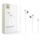 Słuchawki douszne Tech-Protect Ultraboost Mini Jack Earphone Core G2 White