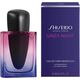 Shiseido Shiseido Ginza Night Eau de Parfum Intense 30ml.