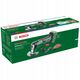 ALLROUNDER-MULTIWERKZEUG UniversalMulti
