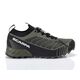 Buty trailowe Scarpa Ribelle Run 2 - olive/black