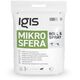 ΣΑΚΟΣ ROLL&SPRAY ΜΙΚΡΟΣΦΑΙΡΑ FILLER 15L