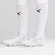 Buty Puma Ultra 5 Ultimate FG 43 białe