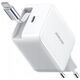 Φορτιστής τοίχου JOYROOM JR-TCL06 67W GaN με ενσωματωμένο αναδιπλούμενο καλώδιο USB-C - λευκό