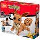 Mattel Pokémon Jumbo Eevee (GMD34)