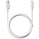 Καλώδιο φόρτισης Baseus Silky Series USB σε iP 2.4A 2m Λευκό