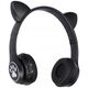 Ακουστικά ExtraLink EXTRALINK KIDS CAT EARS ΑΣΥΡΜΑΤΑ ΑΚΟΥΣΤΙΚΑ ΜΑΥΡΑ