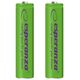 Esperanza Επαναφορτιζόμενη μπαταρία πράσινη AAA / R03 1000mAh 2 τεμ.
