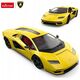 RASTAR R/C 1:16 Lamborghini Countach LPI 800-4 Κίτρινο