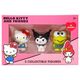 PROMO Φιγούρα Hello Kitty 3-pack p24