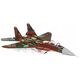 Cobi Klocki Armed Forces MiG-29 (East Germany)
