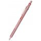 Στυλό διαρκείας Rotring ROTRING 600 Μεταλλικό-Ροζ χρυσό M μαύρο κουτί δώρου