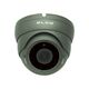 BLOW Κάμερα 1080p BLOW Dome 4xZoom DM-78-925 έως 12 άτοκες Δόσεις