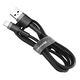 Baseus - Cafule Cable USB For Lightning 2.4A 1M - Gray Black 6953156274976 έως 12 άτοκες Δόσεις