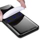 Lito Folie pentru Samsung Galaxy S8 Plus - Lito 3D UV Glass - Privacy 5949419056503 έως 12 άτοκες Δόσεις