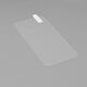Lito Folie pentru iPhone 12 Pro Max - Lito 2.5D Classic Glass - Clear 5949419054714 έως 12 άτοκες Δόσεις