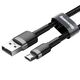 Baseus Cablu de Date USB Micro-USB 1.5A, 2m, Baseus Cafule (CAMKLF-CG1) - Gray Black 6953156280366 έως 12 άτοκες Δόσεις