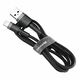 Baseus - Cafule Cable USB Lightning 2A 3M - Gray Black 6953156296305 έως 12 άτοκες Δόσεις