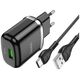Hoco Incarcator priza USB-A, 18W, 3A + Cablu Type-C 1m - Hoco Special (N3) - Black 6931474729385 έως 12 άτοκες Δόσεις