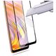 Mocolo Folie pentru Sony Xperia 1 IV - Mocolo 3D Curved Full Glue Glass - Black 5949419014190 έως 12 άτοκες Δόσεις