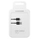 Samsung Cablu de Date USB-A to Type-C 2A, 480Mbps, 1.5m - Samsung (EP-DG930IBEGWW) - Black (Blister Packing) 8806088938141 έως 12 άτοκες Δόσεις