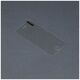 Techsuit Folie pentru iPhone 5/ 5s/ SE - Techsuit Clear Vision Glass - Transparent 5949419009516 έως 12 άτοκες Δόσεις