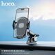 Hoco Suport Auto Telefon pentru Bord - Hoco General Car Holder (H9) - Black 6931474791573 έως 12 άτοκες Δόσεις