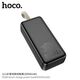 Hoco Hoco - Power Bank Smart (J111B) - 2x USB, Type-C, Micro-USB, with LED for Battery Check and Lanyard, 2A, 30000mAh - Black 6931474795786 έως 12 άτοκες Δόσεις