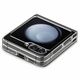 Spigen Husa pentru Samsung Galaxy Z Flip5 - Spigen Air Skin - Zero One 8809896752886 έως 12 άτοκες Δόσεις