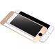 LCD προστάτης σιλικόνης για το κινητό No brand για το iPhone 6 / 6δ, σιλικόνη, χρυσό - 52153