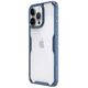 Nillkin Husa pentru iPhone 15 Pro Max - Nillkin Nature TPU Case - Blue 6902048265882 έως 12 άτοκες Δόσεις