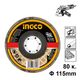 Ingco Δίσκος Λείανσης Φίμπερ 115mm Fd1153 έως 12 Άτοκες Δόσεις