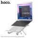 Hoco Suport pentru Laptop, max. 15.6" - Hoco X Bystander (PH51) - Silver 6931474783936 έως 12 άτοκες Δόσεις
