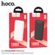 Hoco Baterie Externa 2x USB, Type-C, 2A, 10000mAh - Hoco Smart (J111) - White 6931474795755 έως 12 άτοκες Δόσεις