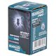 Bormann pro Bbp2009 Μπαταρια 12v 2.0ah 032847 έως 12 Άτοκες Δόσεις