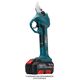 Bormann pro Bbp4150 Ψαλιδι Κλαδεματος Brushless Μπαταριας 20v 036319 έως 12 Άτοκες Δόσεις