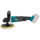 Bormann pro Bbp5160 Αλοιφαδορος Ρυθμιζομενος 20v Brushless Μπαταριας 036333 έως 12 Άτοκες Δόσεις