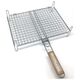 Bormann Elite Bbq1011 Σχαρα Ινοχ Διπλη 033301 έως 12 Άτοκες Δόσεις