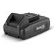 Bormann Lite Bcd2602 Μπαταρια 20v,li-Ion,2.0ah 051008 έως 12 Άτοκες Δόσεις