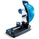 Bormann pro Bcs3000 Δισκοπριονο Πολλαπλων Χρησεων 2200w 030591 έως 12 Άτοκες Δόσεις