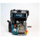 Bormann pro Bgb2200 Κινητηρας Βενζinhς 7,5ηp Σφηνα 036296 έως 12 Άτοκες Δόσεις